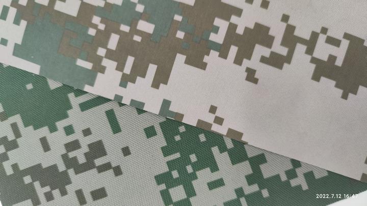 特種部隊作戰服用防毒隱形迷彩布